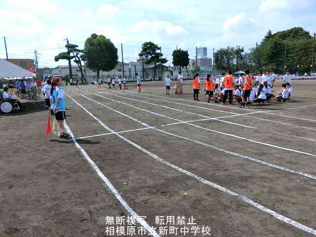 学校の様子 相模原市立新町中学校