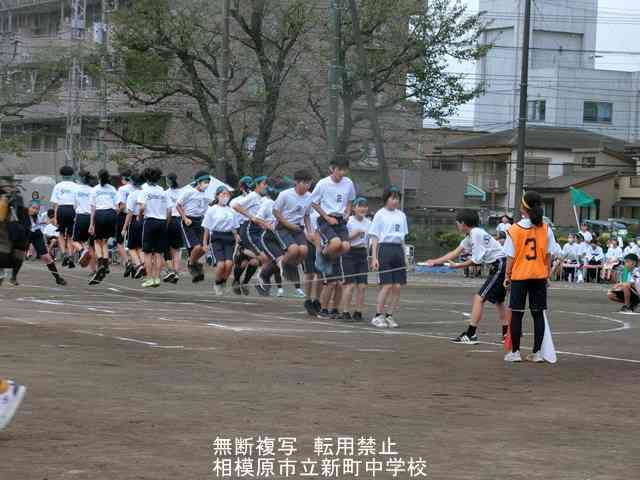 学校の様子 相模原市立新町中学校