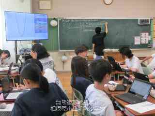 CIMG6250 (1)