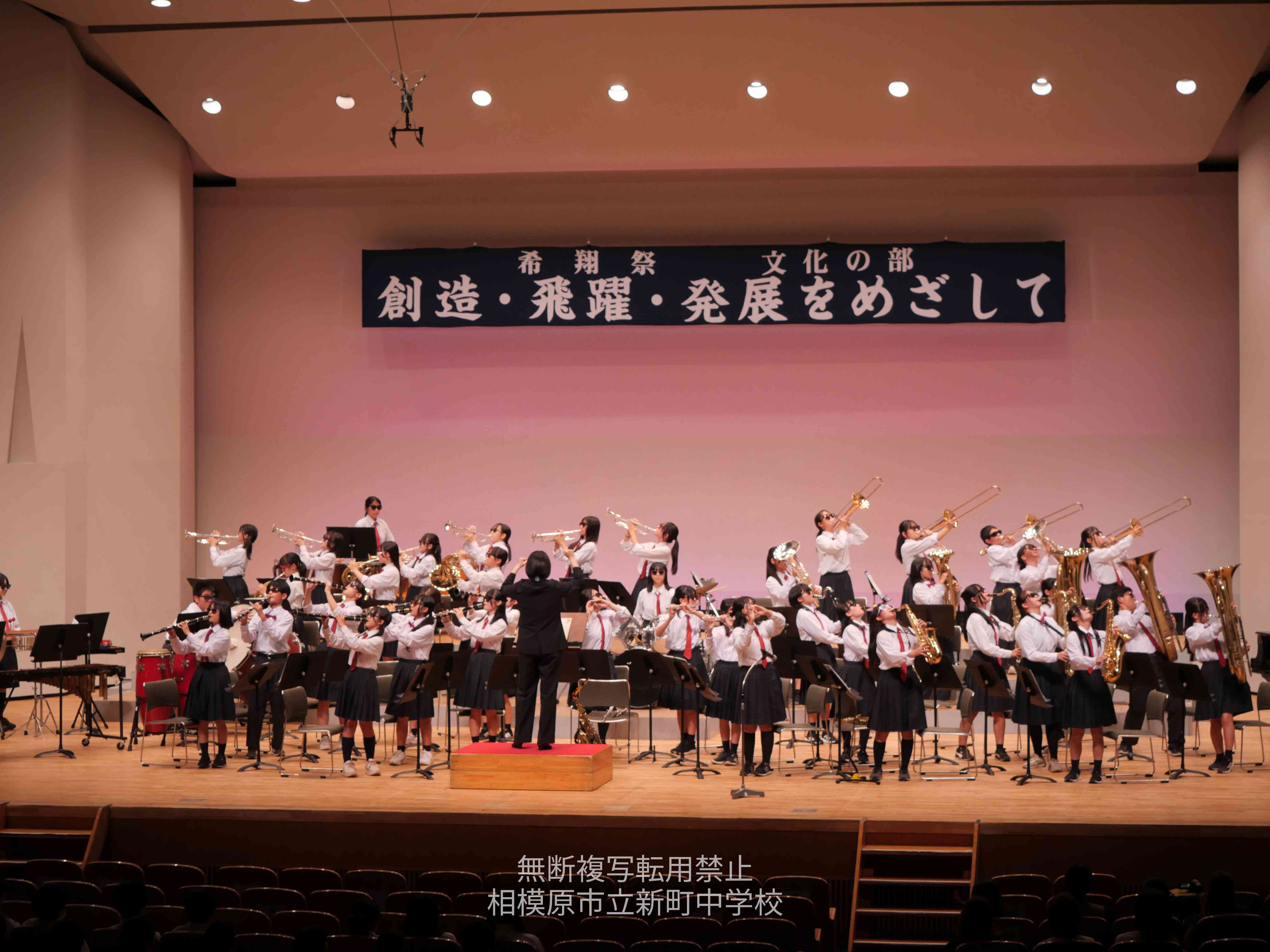 吹奏楽部 (1)