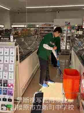 Screenshot 2025-12-03 20.36.08 (1)