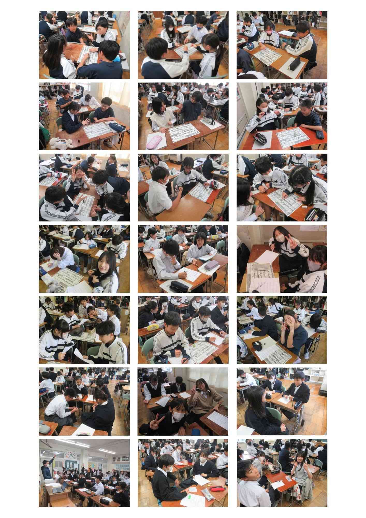 令和7年12月5日学年だより51_2