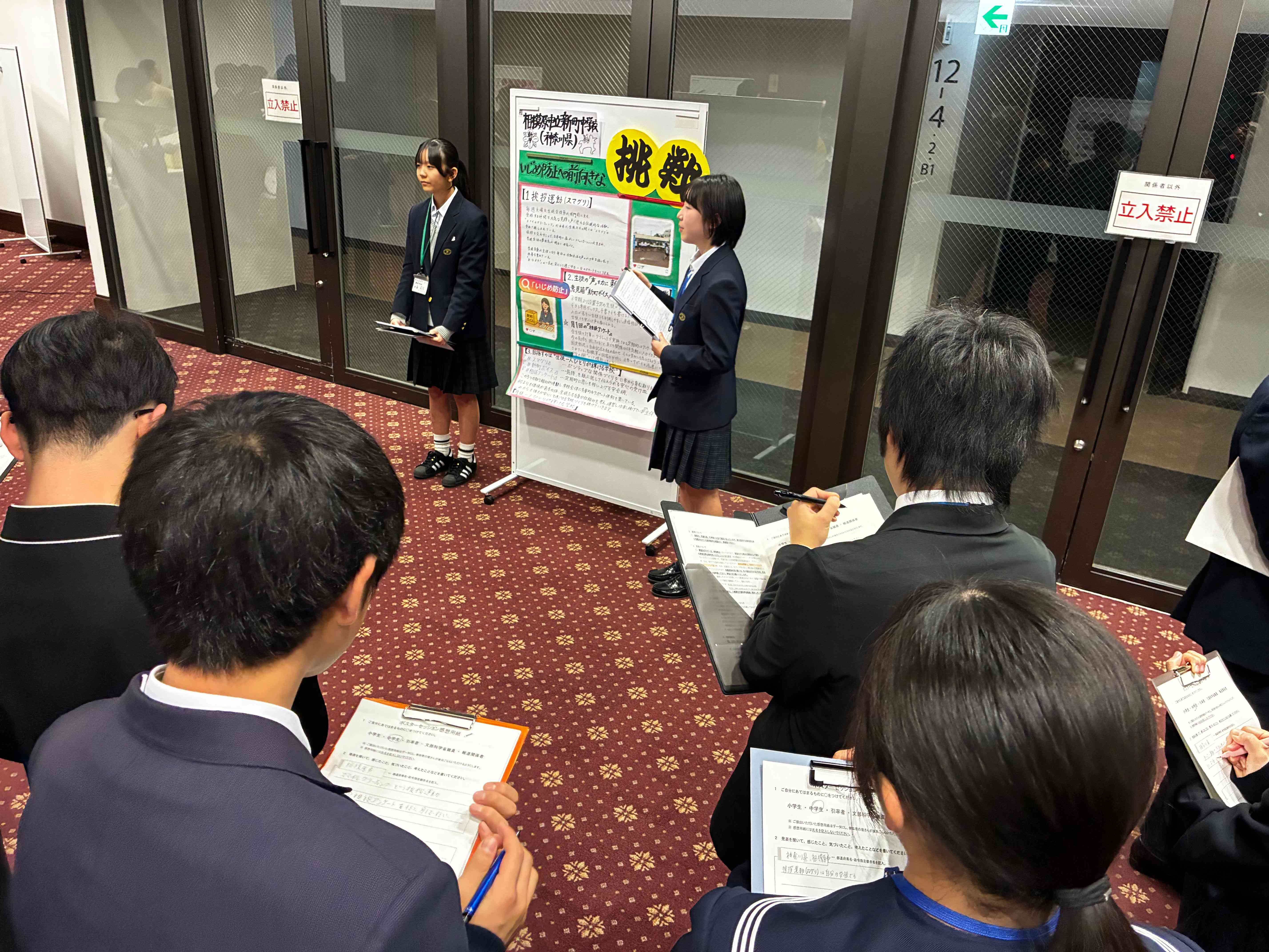 名称未設定のデザイン (3)