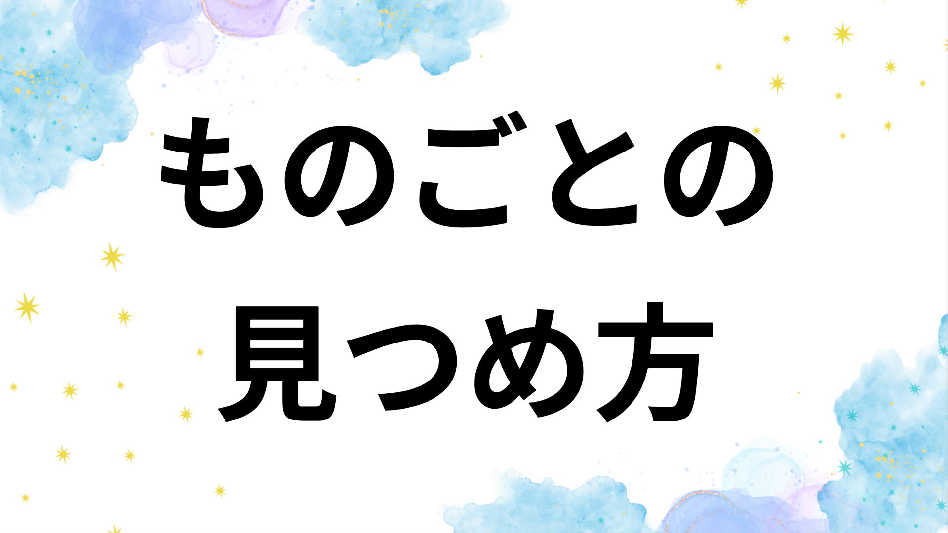 Screenshot 2026-02-02 14.41.31